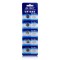 Lithium Batteries CR1225 3V 5pcs