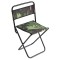 Kalastustool Mikado 80kg camouflage IS11-004-C