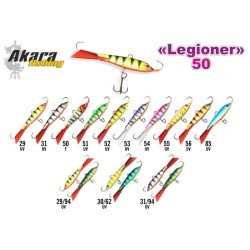 Akara Talilant Legioner 50 (50mm, 9g, color: 51)