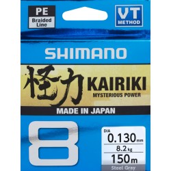Shimano KAIRIKI VT 8 Steel Gray 0.100mm 150m/6.5kg Made In Japan