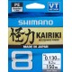 Shimano KAIRIKI VT 8 Steel Gray 0.100mm 150m/6.5kg Made In Japan