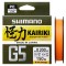 Shimano Kairiki G5 150m 0.20mm 10.4kg Hi Vis Orange