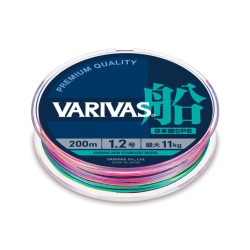 VARIVAS Fune/Boat 8X PE Multicolor 150m PE 2.0 0.235mm/15kg