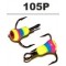 VÄRVIKOLMIK / Treble Hooks AKARA MS-E (Nr. 16, 105P)