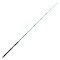 Lineaeffe Special Pelagic 2.05m 20lbs (315g)