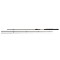 Mikado Katsudo Distance Feeder 4.20m up to 120g (280g)