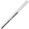 Patriot XXX Trolling Rod 2.13m 10-30lb