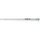 Shimano Lunamis Casting B86M 2.59m / 10-45g