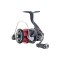 Daiwa Ballistic Air PC LT2500
