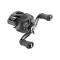 Daiwa Tatula TW 200XHL