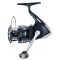 Shimano Catana 2500 HGFE