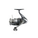 Shimano Miravel C2000S HG