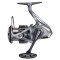 Shimano Nasci C3000 FC