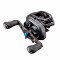 Shimano SLX MGL 71 XG