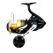 Shimano Socorro SW 10000