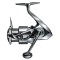 Shimano Stella 2500 FK