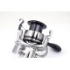 Shimano Stradic 1000 HGFL