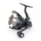 Shimano Sustain 2500 HGFI