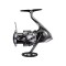 Shimano Twin Power C3000 FE