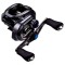 Shimano SLX DC 71 HG