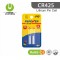 Patarei 3V CR425 5tk