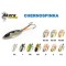 AKARA «Chernospinka» PZ (weed guard, 15 g, 60 mm, colour: 6050-150 001/CU