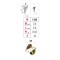 Mormishka «ANT» Nr. 14 with aperture (3 mm, 0.52 g, colour: 32