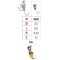 Mormishka «ANT» Nr. 48 (without bait) with eyelet (3.5 mm, 0.53 g, colour: SIL)