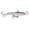 Rapala Jigging Rap 7cm/18g Silver Shad