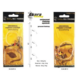 TONKA RAKENDUS Sea bait system KUJIRA 2501006 3x nr2