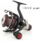 Shimano Stradic CI4+ 4000 RA