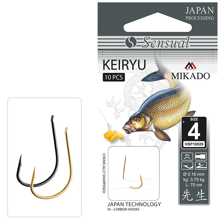 Mikado Konksud lipsuga Sensual Keiryu Must size 12 0.12mm/70cm 8tk Mikado Konksud lipsuga Sensual Keiryu Must size 12 0.12mm/70cm 8tk