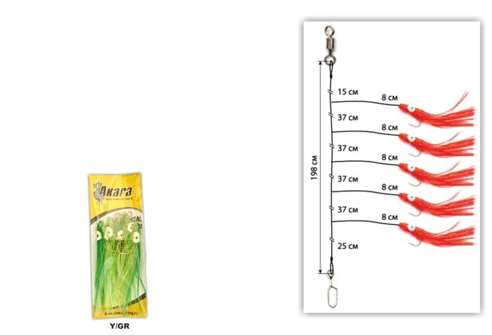 Sea bait system AKARA SP 004 5/0 Yellow/Green