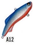 Wobbler AKARA Soft Vib 75 FS (17g 75mm color: A12)