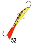 Akara Talilant Ruff 50 (50mm, 9g, color: 52)