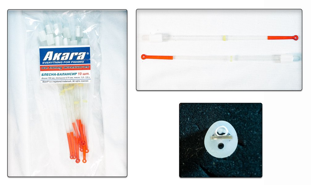 Nooguti / Quiver tip for horizontal lure 180mm 3-14g