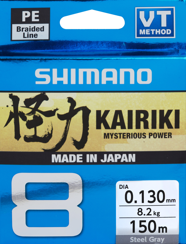 Shimano KAIRIKI VT 8 Steel Gray 0.100mm 150m/6.5kg Made In Japan