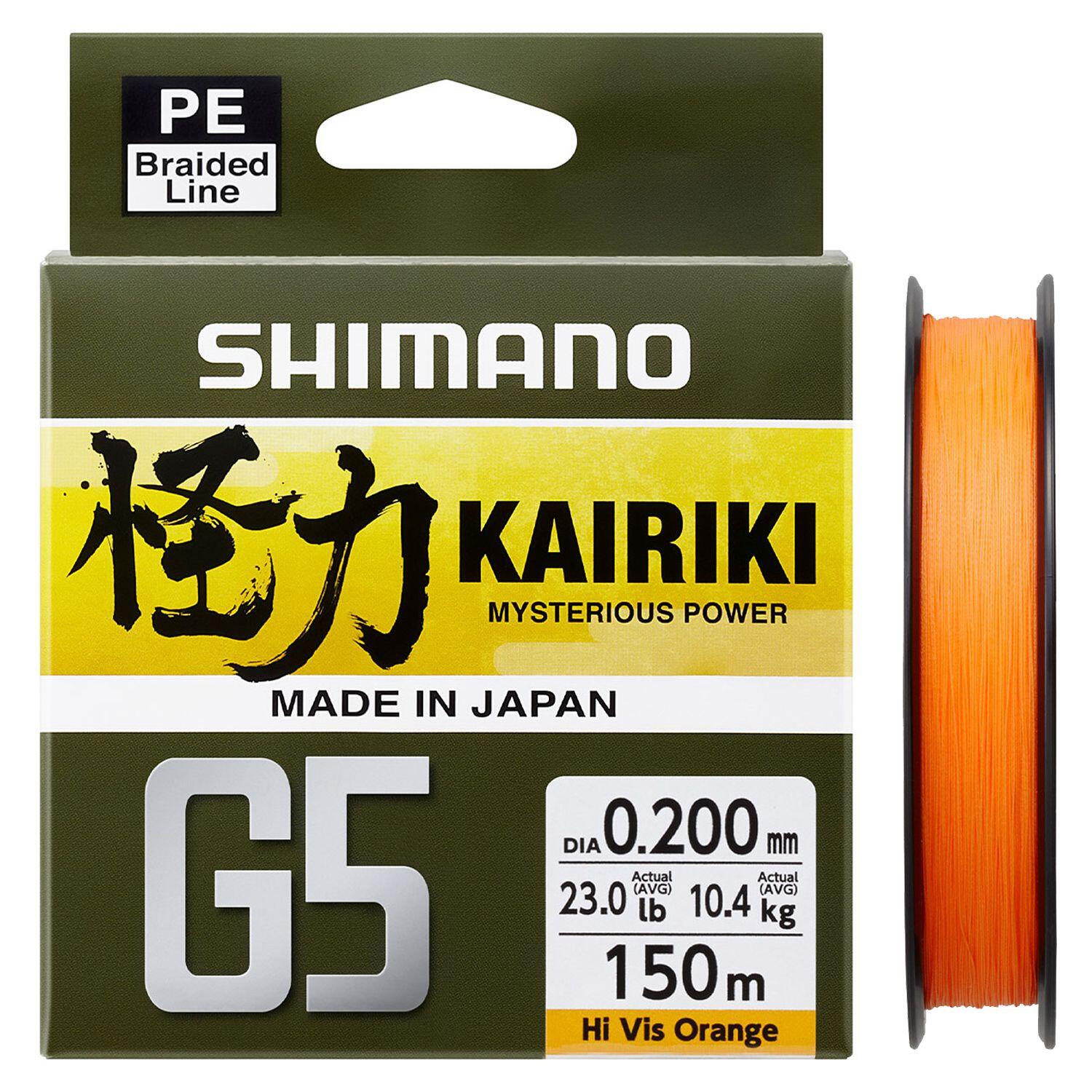 Shimano Kairiki G5 150m 0.18mm 9.2kg Hi Vis Orange Shimano Kairiki G5 150m 0.18mm 9.2kg Hi Vis Orange