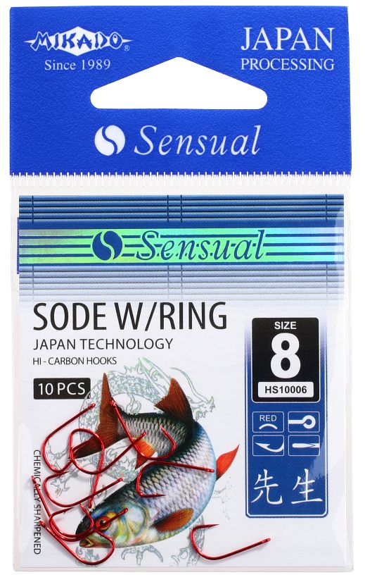 Mikado Hook Sensual Sode W/Ring Black size 8 10tk Mikado Hook Sensual Sode W/Ring Black size 8 10tk