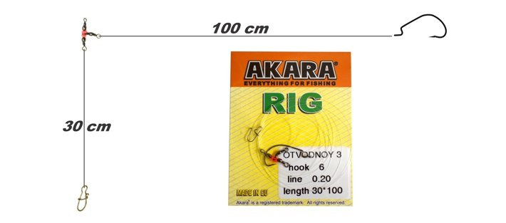 Akara RIG OTVODNOY 2 with leader (base 100cm, 0,20mm, leader 30cm, 0,20mm, hook Nr. 4x1)