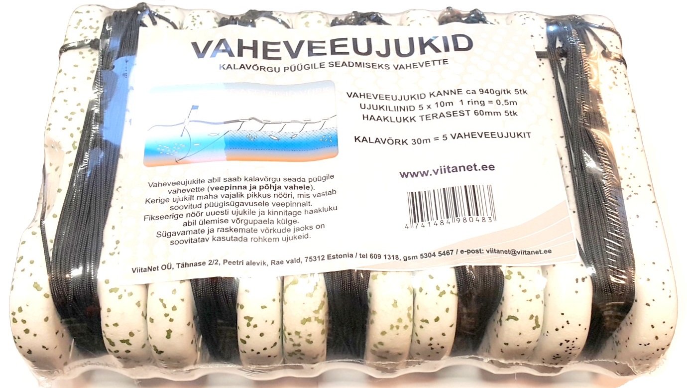 Vaheveeujukid Viitanet 5tk EPS34VP5