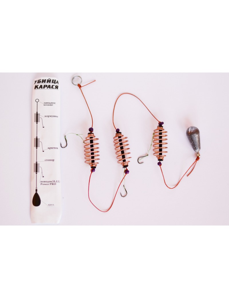 Fishing Rig Crucian Killer 003 40g 11134
