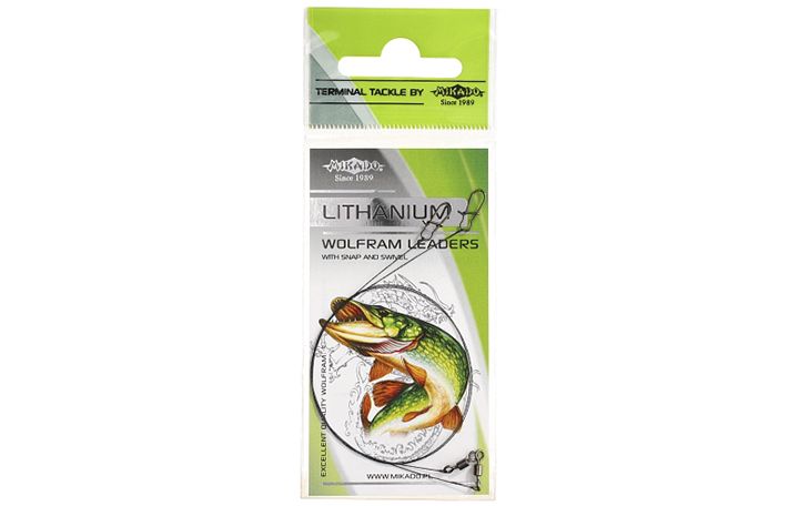 LITHANIUM/WOLFRAM tross Mikado 2tk 15cm/10kg/0,23mm