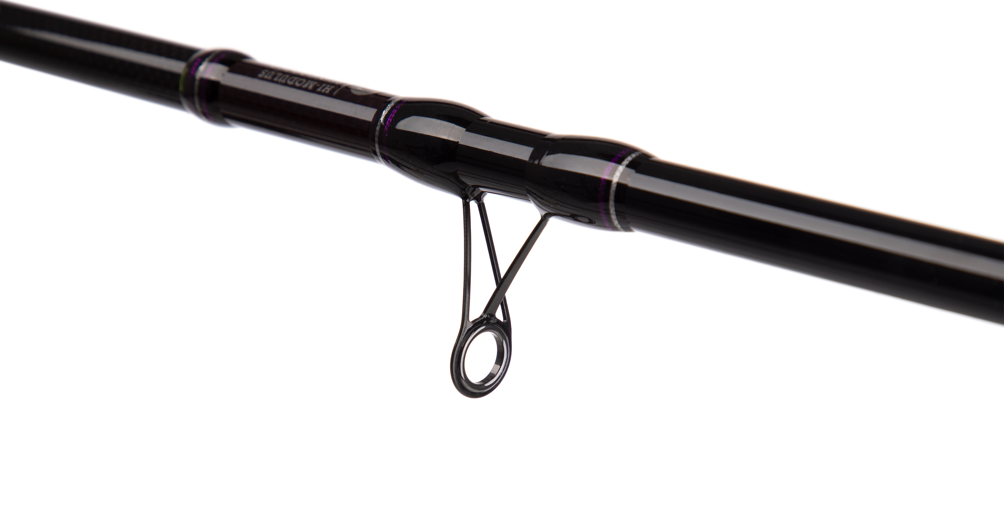 Mikado Ultraviolet II Match 4.20m 1-20g (253g)