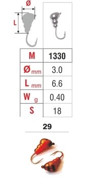 Mormishka «ANT» Nr. 13 with an eye (3 mm, 0.4 g, colour: 29