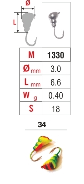 Mormishka «ANT» Nr. 13 with an eye (3 mm, 0.4 g, colour: 34)