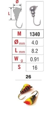 Mormishka «ANT» Nr. 13 with an eye (4 mm, 0.91 g, colour: 26