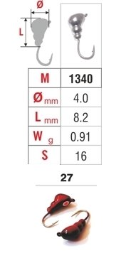 Mormishka «ANT» Nr. 13 with an eye (4 mm, 0.91 g, colour: 27)