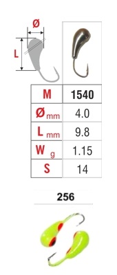 Mormishka «CLOVE» Nr. 15 with aperture (4 mm, 1.15 g, colour: 256P
