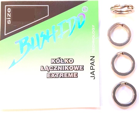 Traper Bushido Extreme landirõngad 5tk nr12 38235